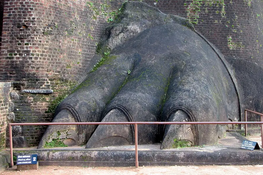 Sigiriya, Sri Lanka